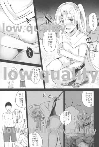 (C94) [latelate (Chikubai)] Cleveland to Mizugi de Ecchi (Azur Lane) - Page 5