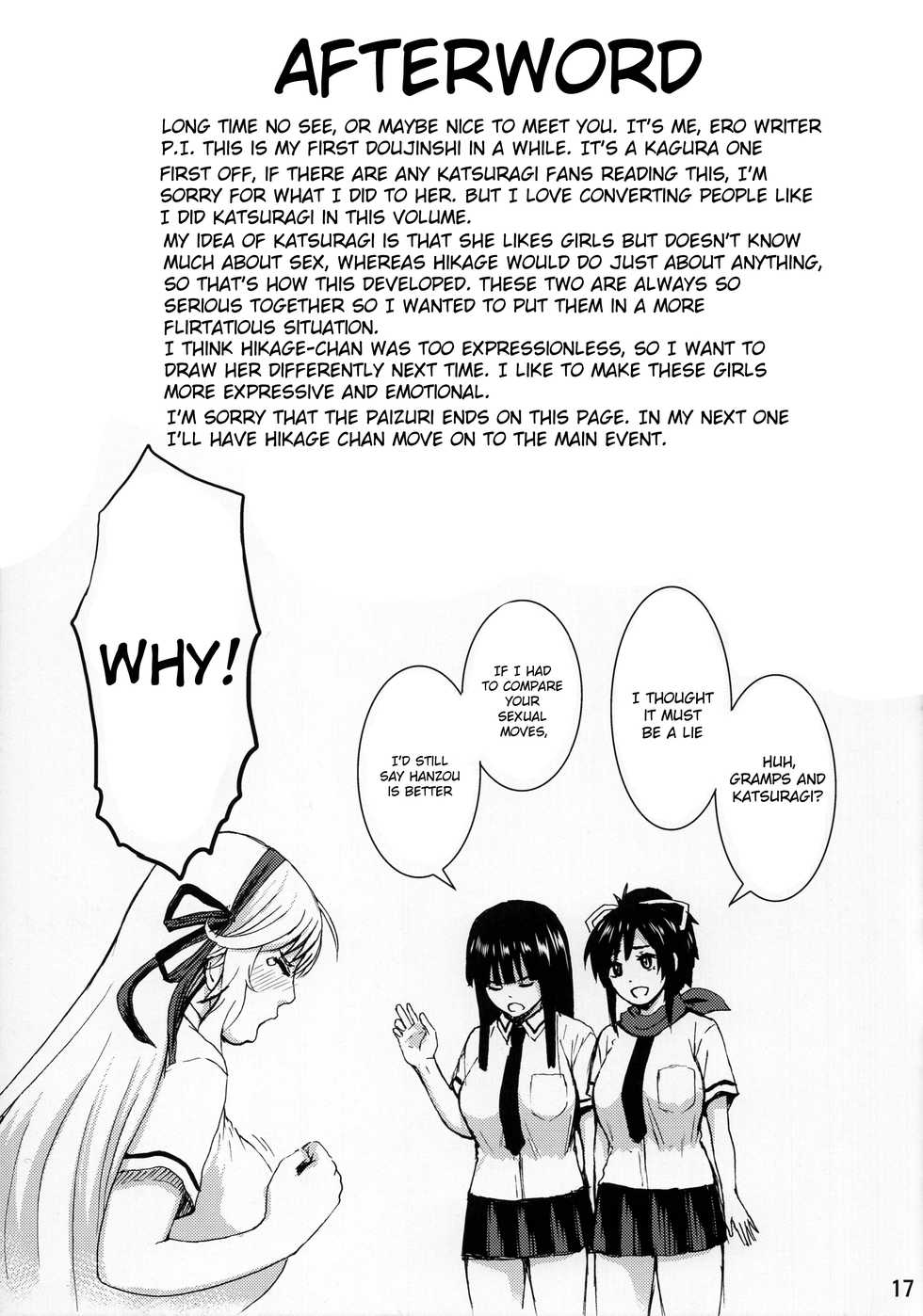 (CT31) [K.F.D. (PIero)] Kanjou no nai Oppai (Senran Kagura) [English] [hardcase8translates] - Page 16