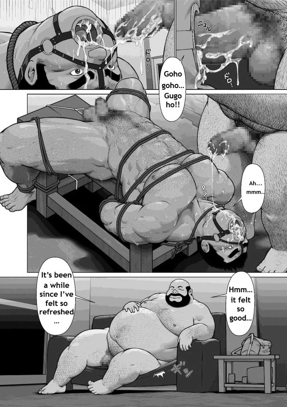 [frontierkiss (Kai Makoto)] Ch. 2 Kutsugyaku no Nikutai (Osuinu Dorei Shiiku Monogatari) [English] [Digital] - Page 9