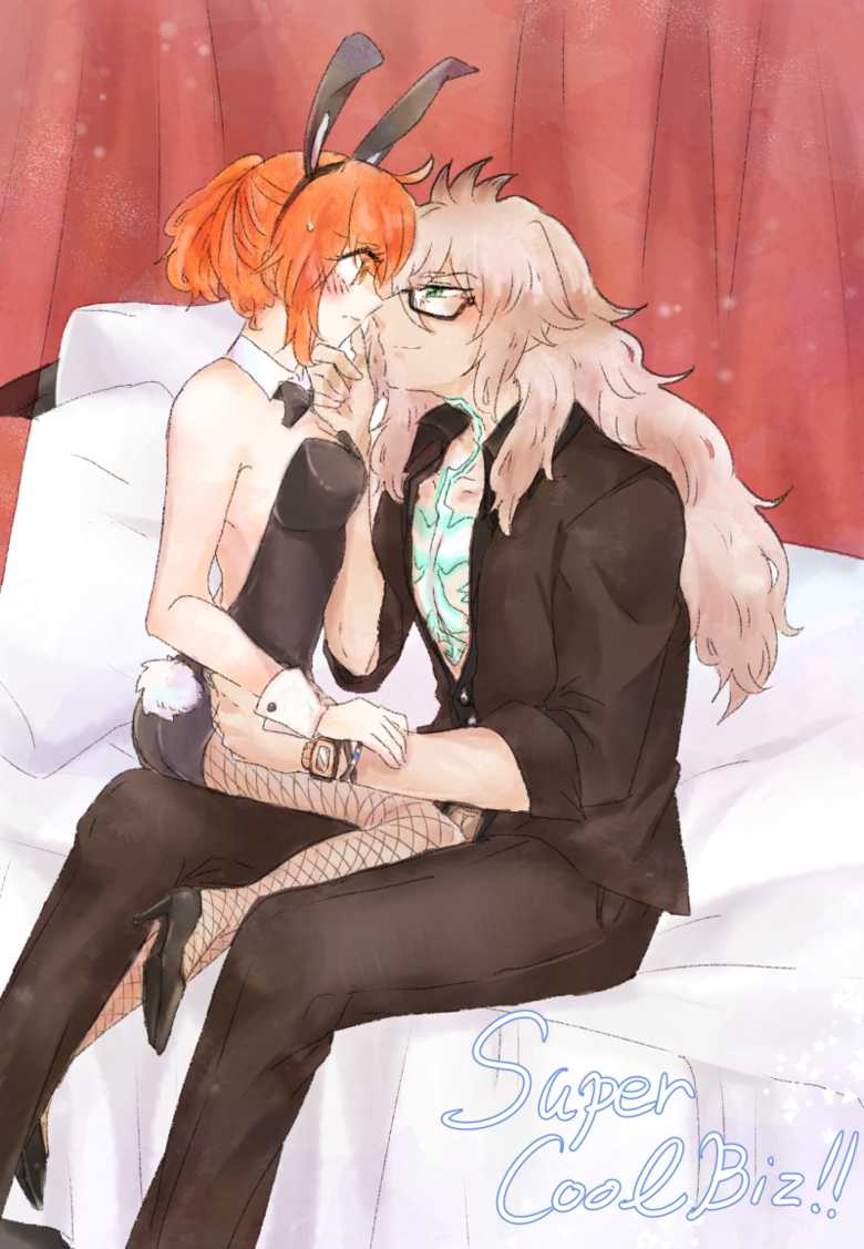 [Yashichi 23/ 七也 To bari] Saba guda ♀ matome 07 (hobo jiku guda ♀)[fate/Grand Order) - Page 29