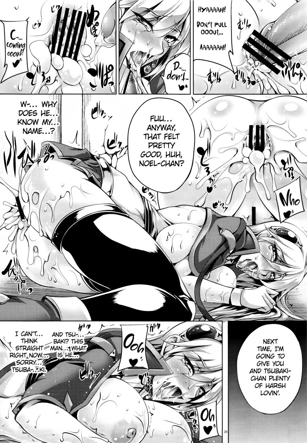 (C84) [Kanten Jigenryuu (Kanten)] Souran Kantai (BLAZBLUE) [English] [cutegyaruTL] - Page 28