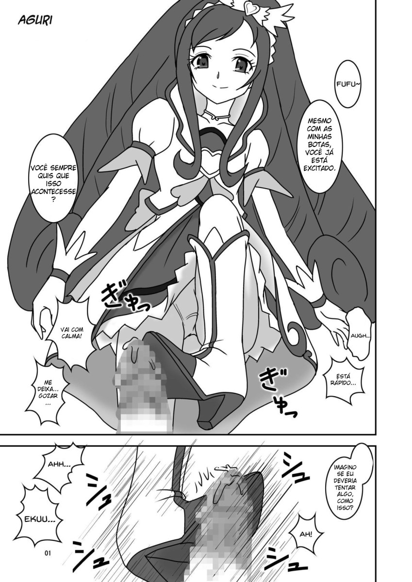 [AFJ (Ashi_O)] Aguri ni Guri Guri Sareru Hon | Sendo pisoteado por Aguri! (Doki Doki! Precure) [Portuguese-BR] [Sugiora] [Digital] - Page 2