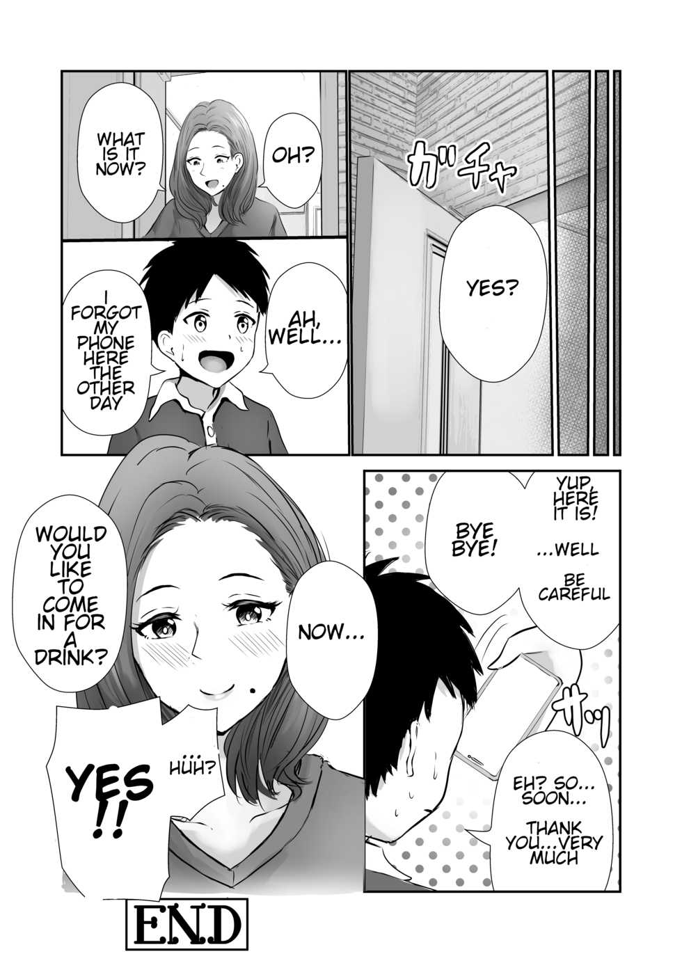 [Pop Machine-gun (Renry)] Tomodachi no Mama o Tasting [English] - Page 25