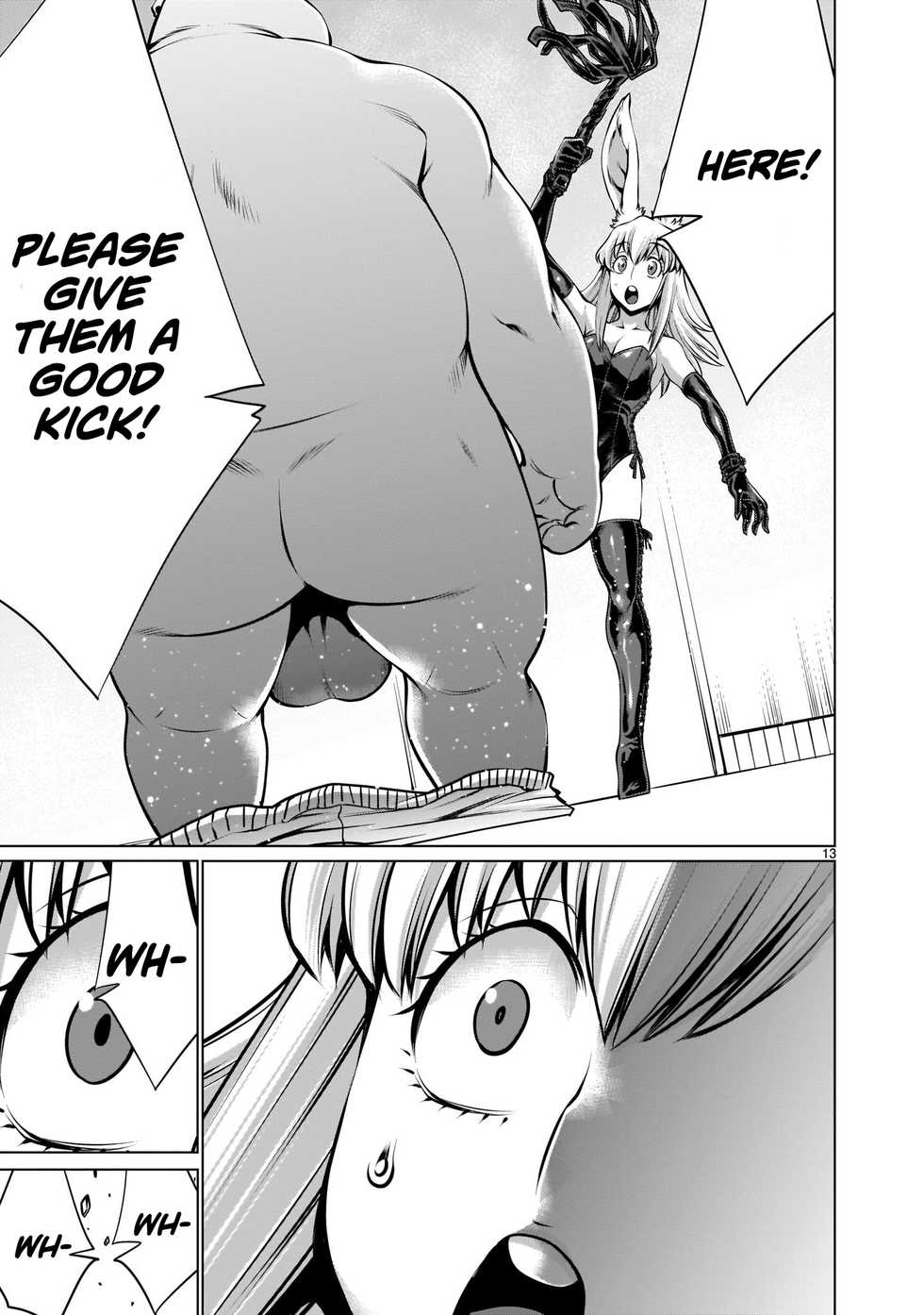 [Wild Heroes] (Sumita Kazuasa, Shinya Murata) Isn't It Too Much? Inaba-san/Hoshi Gari Sugidesho? Inaba-san chapter 3 [English] [Roadwarior2] - Page 11