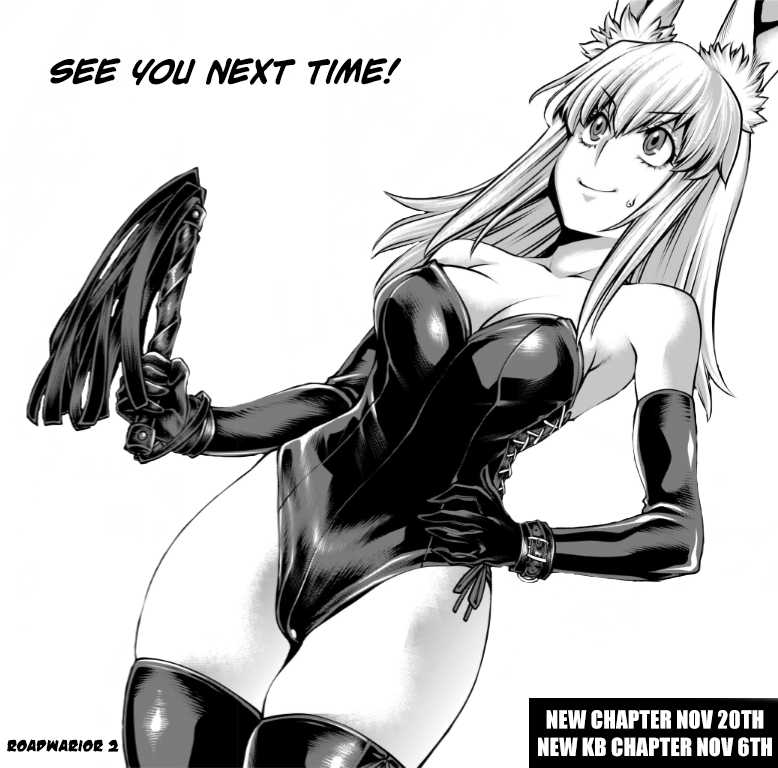 [Wild Heroes] (Sumita Kazuasa, Shinya Murata) Isn't It Too Much? Inaba-san/Hoshi Gari Sugidesho? Inaba-san chapter 3 [English] [Roadwarior2] - Page 20