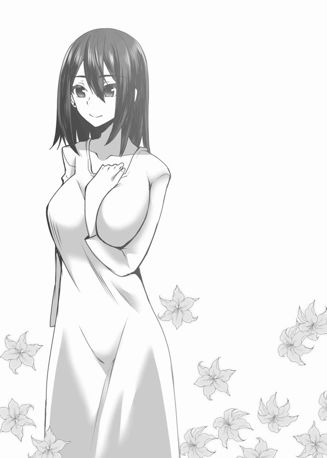 [Hakukoukai (Shiramizu Mizuchi)] Succubus Oyako to Kyuujitsu no Machi de. | 서큐버스 모녀와 휴일에 거리에서 [Korean] [몰길] [Digital] - Page 35