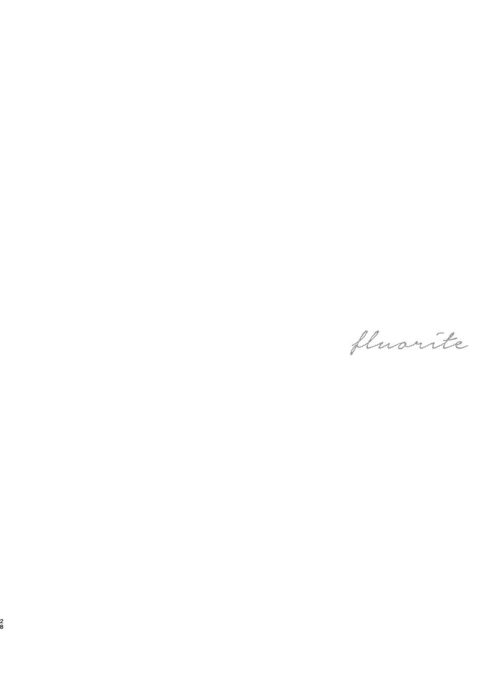 [Yuuno] Fluorite (NARUTO) [Digital] - Page 27