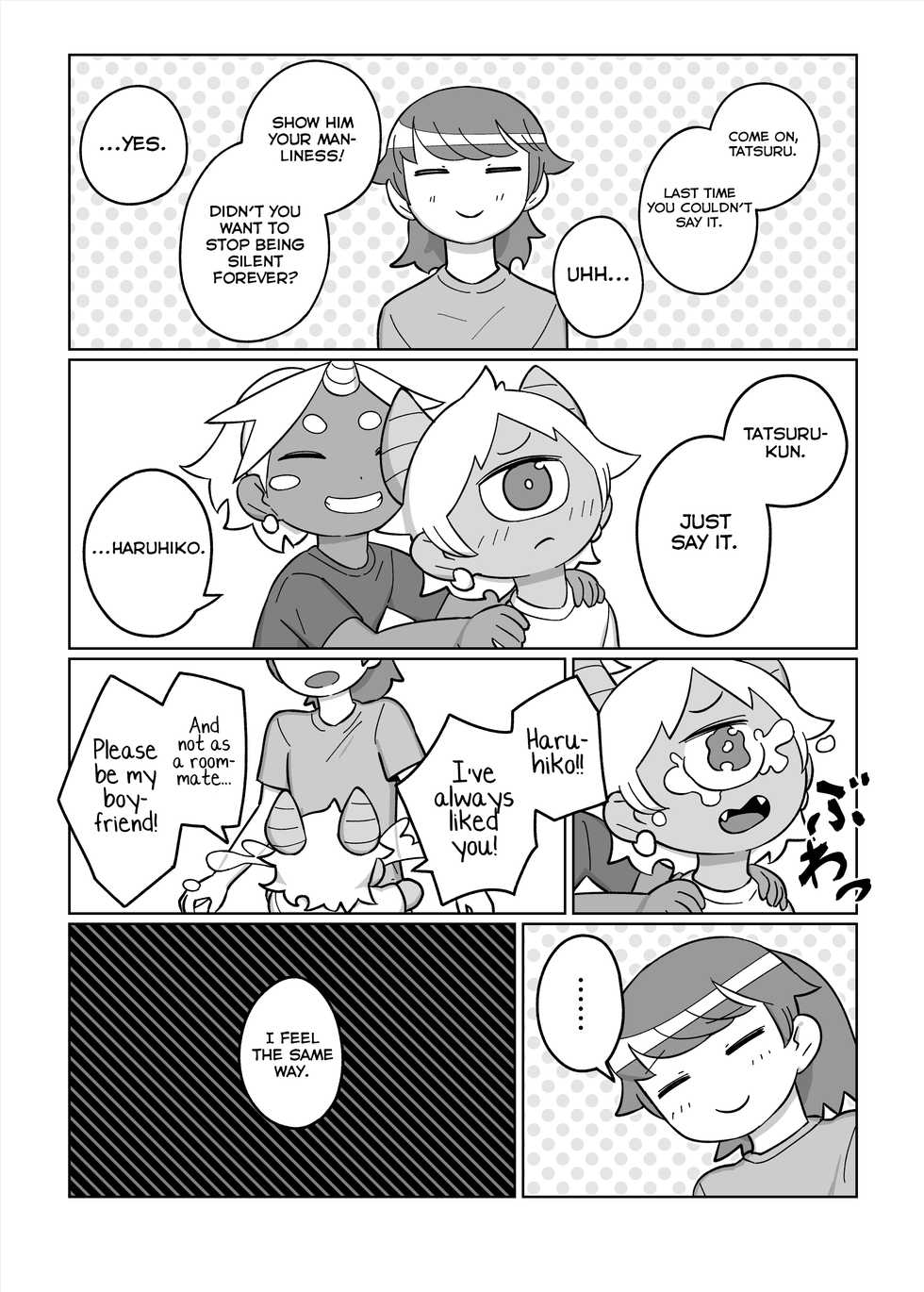 [Tamagomura (Oden)] Daisuki na Kimi no Tame ni [English] [Yuuta's Blog] [Digital] - Page 21