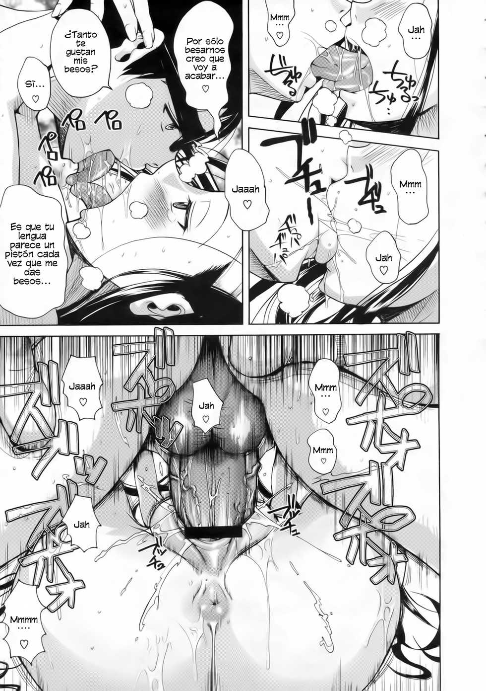 [Fuetakishi] Onnagokoro to Shiokara no Sora (COMIC Megastore 2009-12) [Spanish] [Biblioteca Hentai] - Page 23