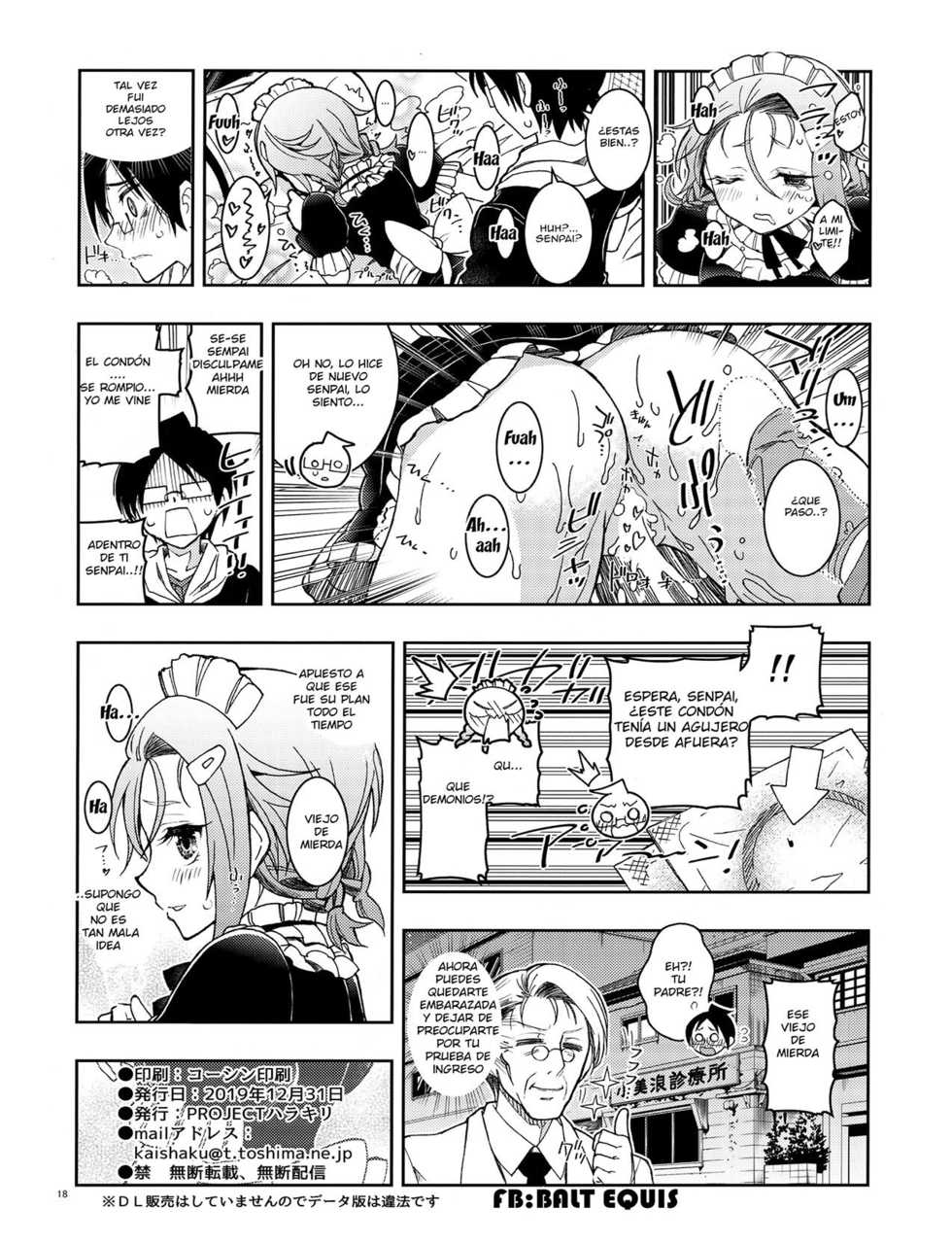 (C97) [Project Harakiri (Kaishaku)] BOKUTACHIHA FUMINOMO ASUMIMO KAWAII (Bokutachi wa Benkyou ga Dekinai) [Spanish] - Page 17