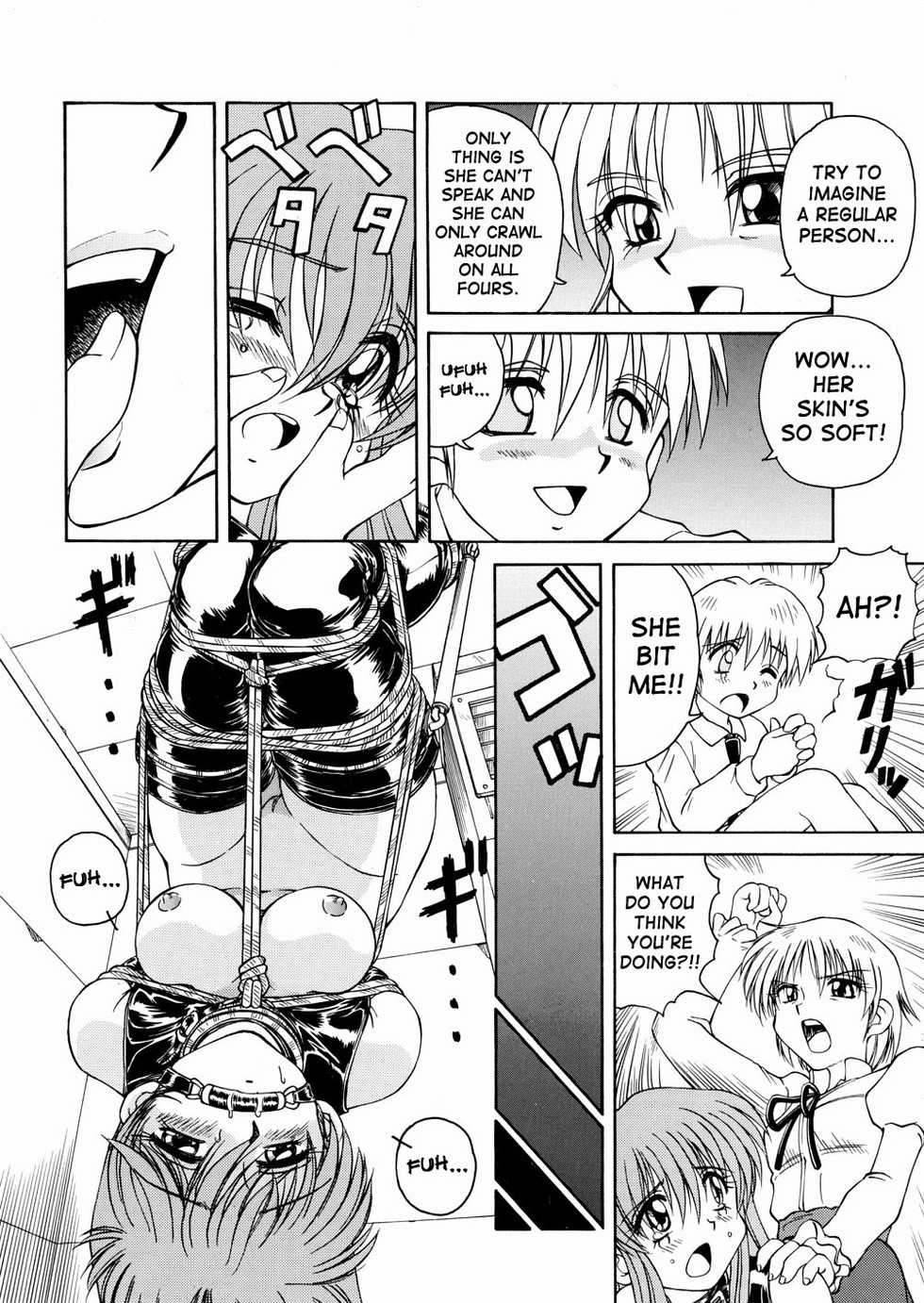 [Spark Utamaro] Moudouken | Seeing Eye Dog (Seifuku Dai Seifuku) [English] [SaHa] - Page 6