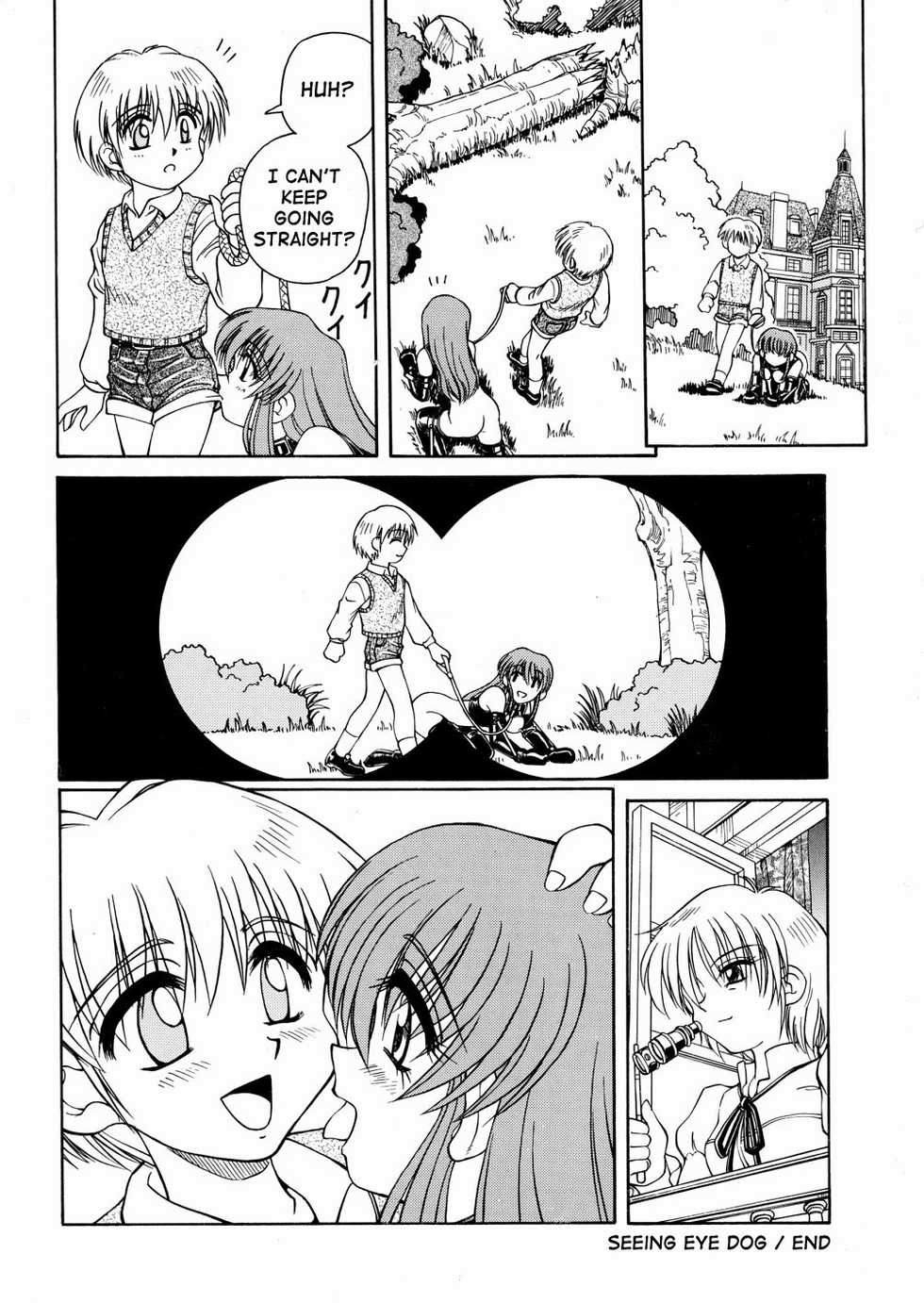 [Spark Utamaro] Moudouken | Seeing Eye Dog (Seifuku Dai Seifuku) [English] [SaHa] - Page 18