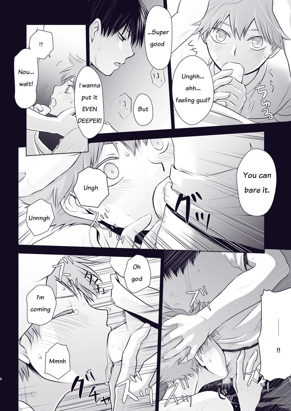 [Una Hiyodou (Una)] Re_Wanna eat you up (Haikyuu!!) [English][cherrybomb][Digital] - Page 5
