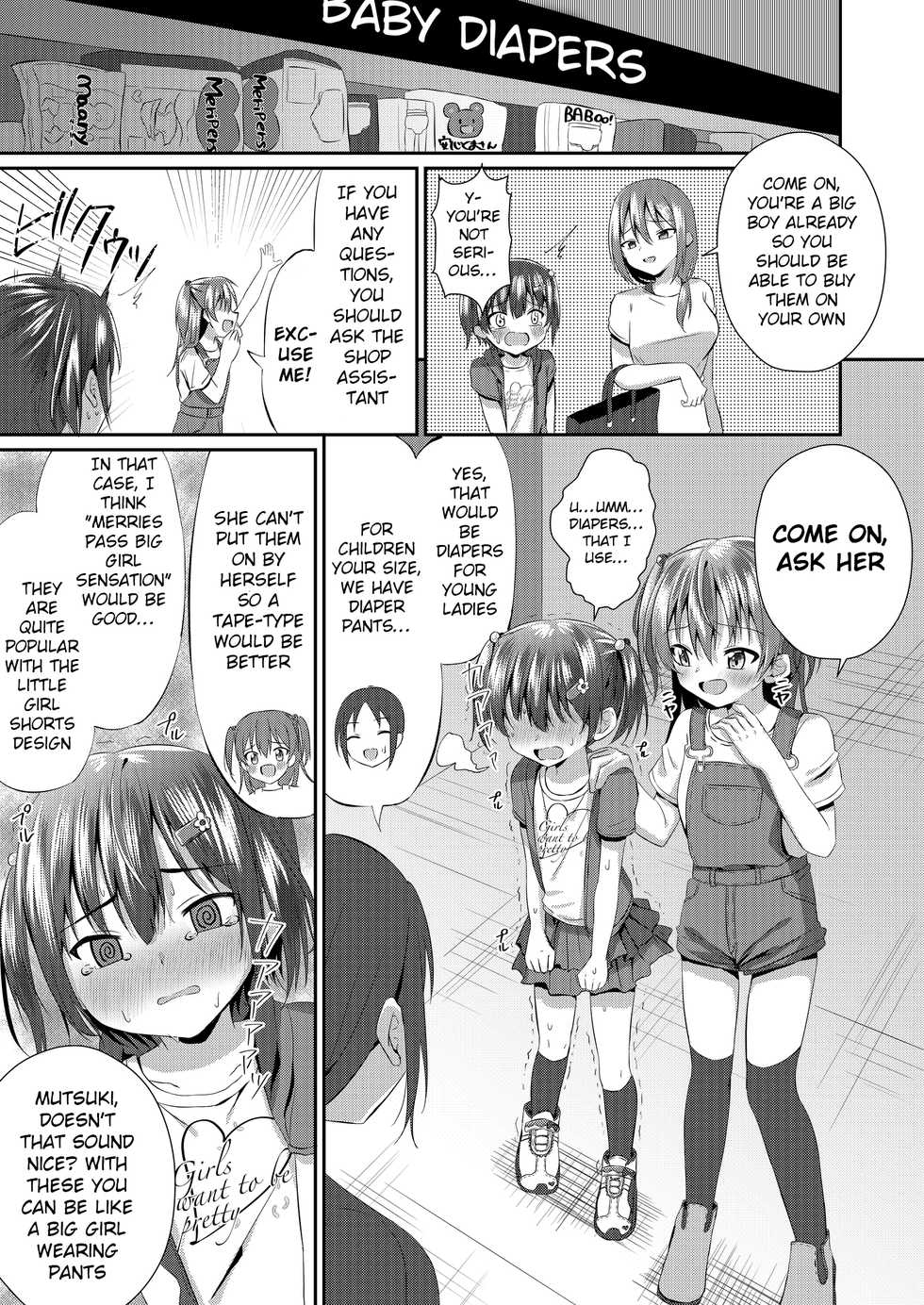 [Chijoku An (Azuma Riru)] Onii-chan Omutsu Nuretenai? | Big Bro, Is Your Diaper Wet? [English] {Chin²} - Page 10