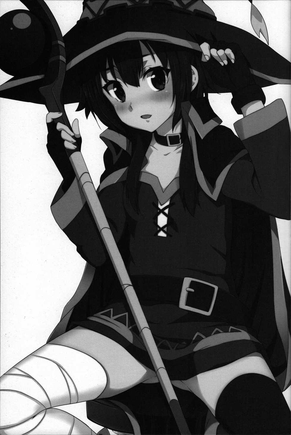 (FF28) [Nikoushikou (Nekosaki Aoi)] Blessing Megumin with a Magnificence Explosion! (Kono Subarashii Sekai ni Syukufuku o!) [Portuguese-BR] [hentaikai.com] - Page 2