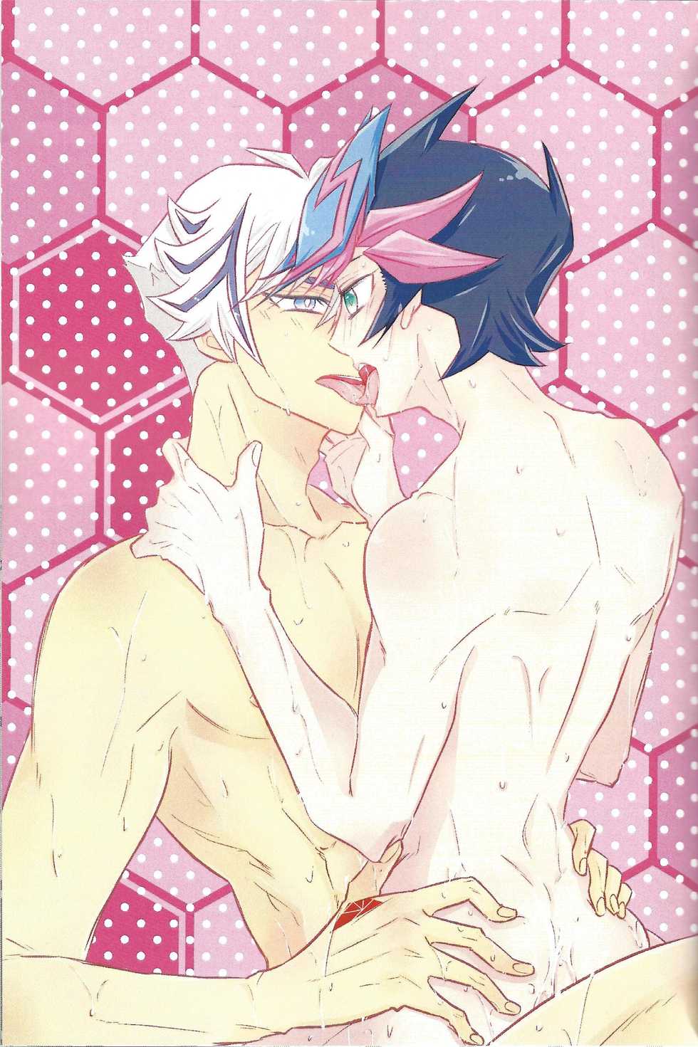 (Mirai o Terasu Three Bullet 2) [Mocchi (Omochi)] Kyou no RyoYuu-chan Extra. (Yu-Gi-Oh! VRAINS) - Page 3