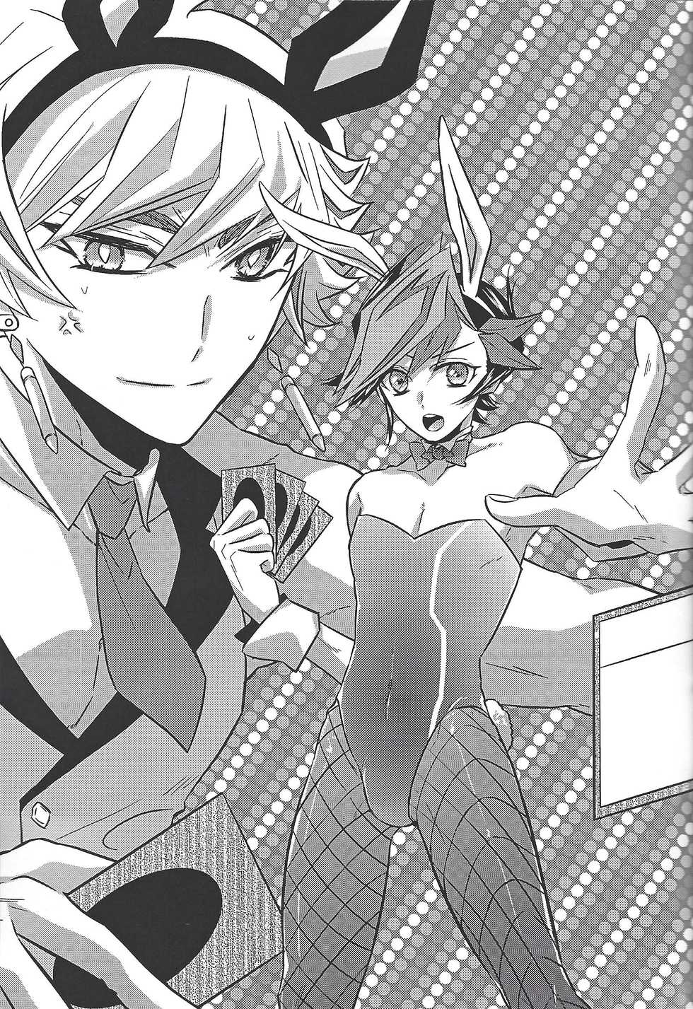 (Mirai o Terasu Three Bullet 2) [Mocchi (Omochi)] Kyou no RyoYuu-chan Extra. (Yu-Gi-Oh! VRAINS) - Page 20