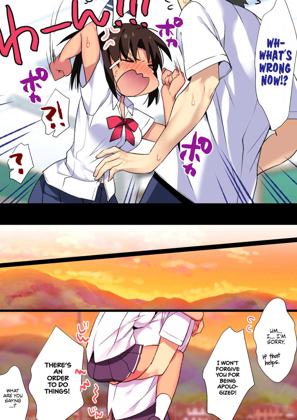 [Mebae Kyoudou] Inaka Osananajimi wa Hatsujouchuu! ~Muchimuchi Dosukebe Bitch ni Seichou Shita Osananajimi to Namahame Seikatsu~ [English] [HentaIsLife Scans + Hellsin] - Page 24