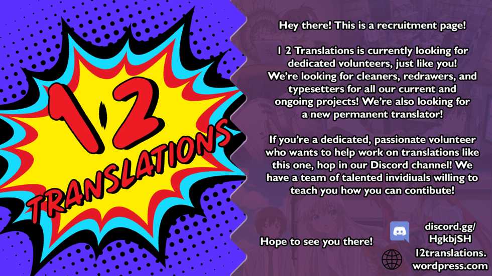 (C93) [listless time (ment)] Watashi no Ookami-san 3 (THE IDOLM@STER CINDERELLA GIRLS) [English] [1 2 Translations] - Page 39