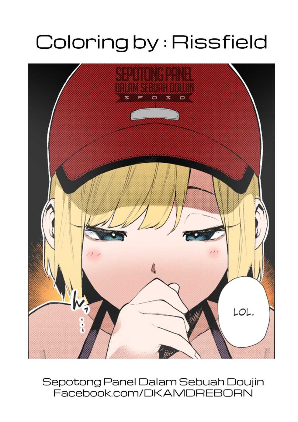 (C96) [Hebitunagary (SGK)] Ada Wong no Irojikake Kanseiban (Resident Evil) [Chinese] [肾斗士个人汉化] [Colorized] - Page 30