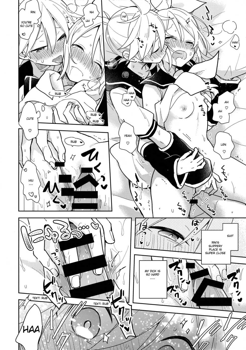 (Kagamine Kotoha!) [Wonderland (suzumi)] Issho no Ofuton de Nenai to Derarenai Heya [Seijin Mukai]  - Locked folder unless to sleep together  (VOCALOID) [English] - Page 13