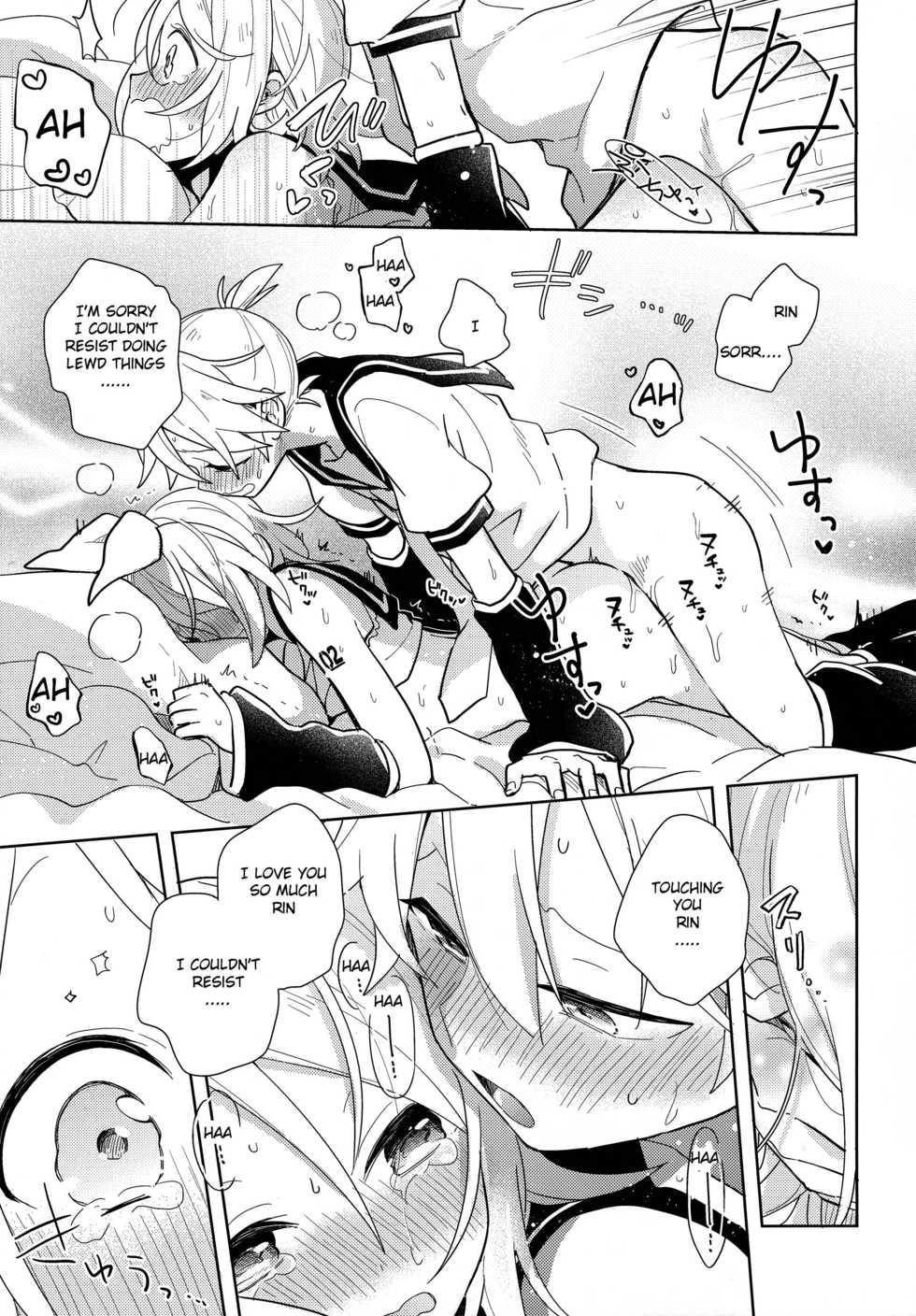 (Kagamine Kotoha!) [Wonderland (suzumi)] Issho no Ofuton de Nenai to Derarenai Heya [Seijin Mukai]  - Locked folder unless to sleep together  (VOCALOID) [English] - Page 18