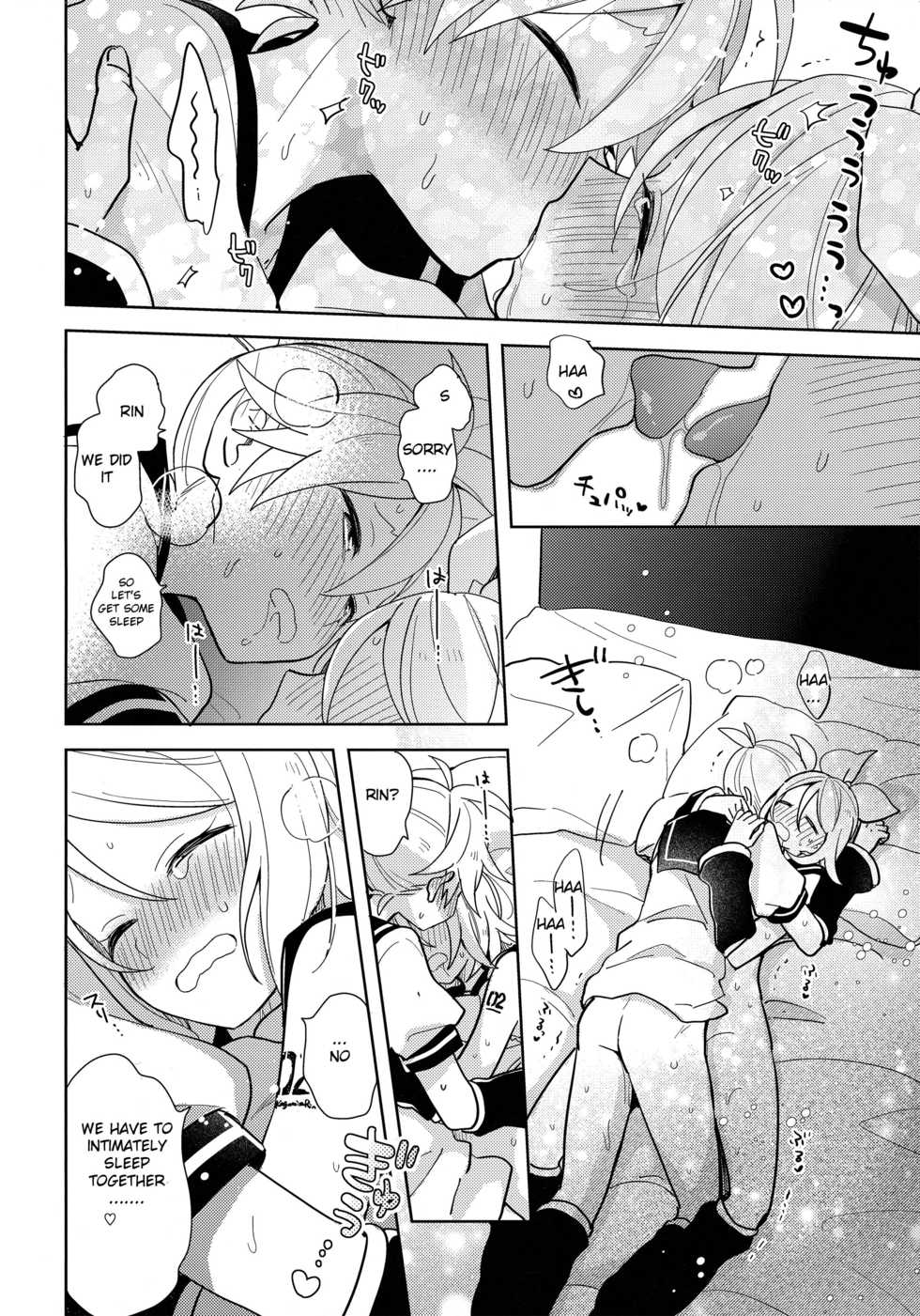 (Kagamine Kotoha!) [Wonderland (suzumi)] Issho no Ofuton de Nenai to Derarenai Heya [Seijin Mukai]  - Locked folder unless to sleep together  (VOCALOID) [English] - Page 25