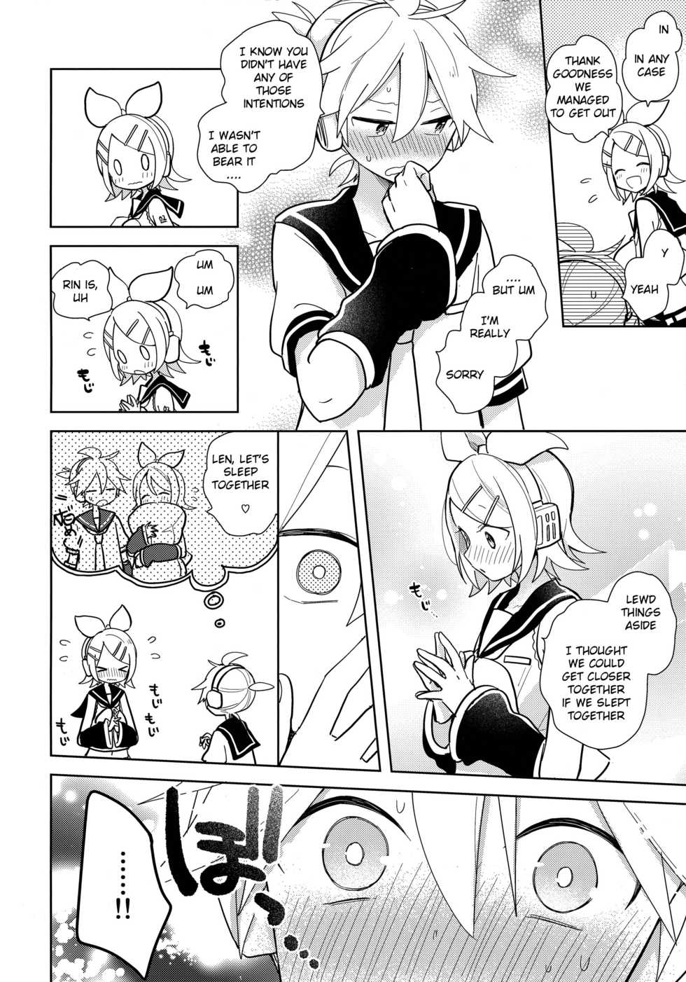 (Kagamine Kotoha!) [Wonderland (suzumi)] Issho no Ofuton de Nenai to Derarenai Heya [Seijin Mukai]  - Locked folder unless to sleep together  (VOCALOID) [English] - Page 27