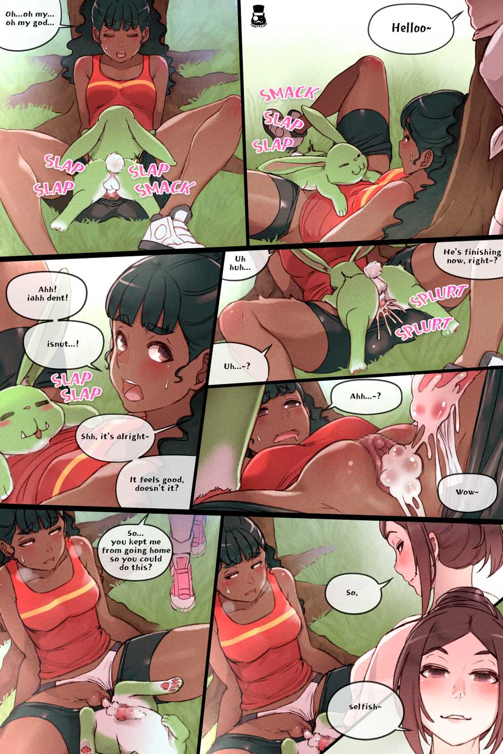 [Mr.takealook] Awaken Jessica 2 [English] - Page 4