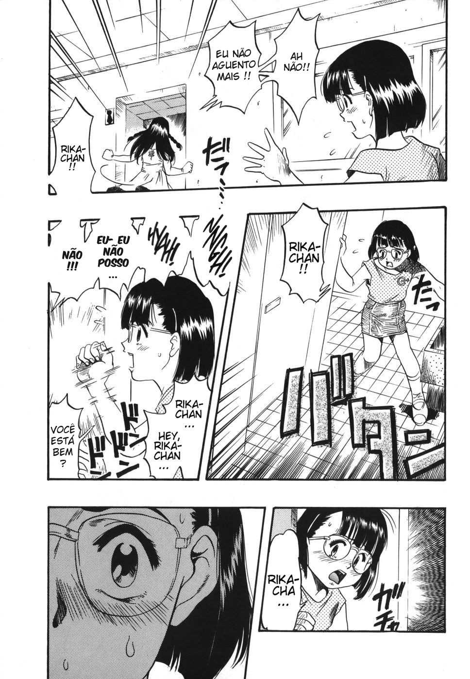 [Kurita Yuugo] non stop girl a Go Go | Não Pare Garota, Vai, Vai (Zoophilia Syndrome) [Portuguese-BR] [ca50] - Page 3