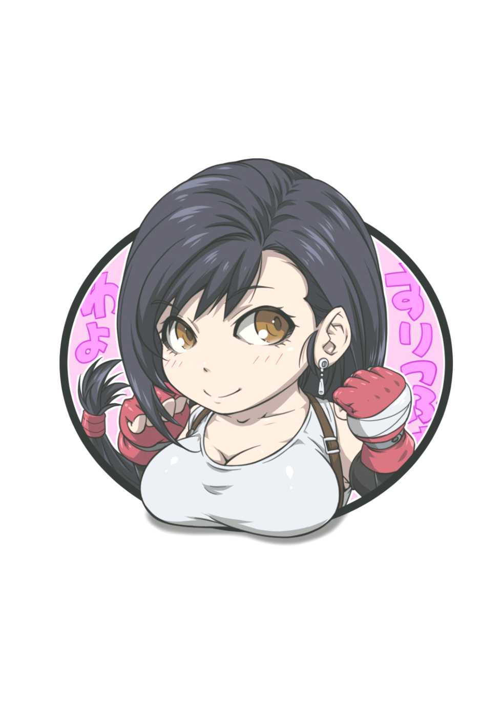 [Ruki Ruki EXISS (Fumizuki Misoka)] The Last Letter (Final Fantasy VII) [Spanish] [Lanerte] [Digital] - Page 2