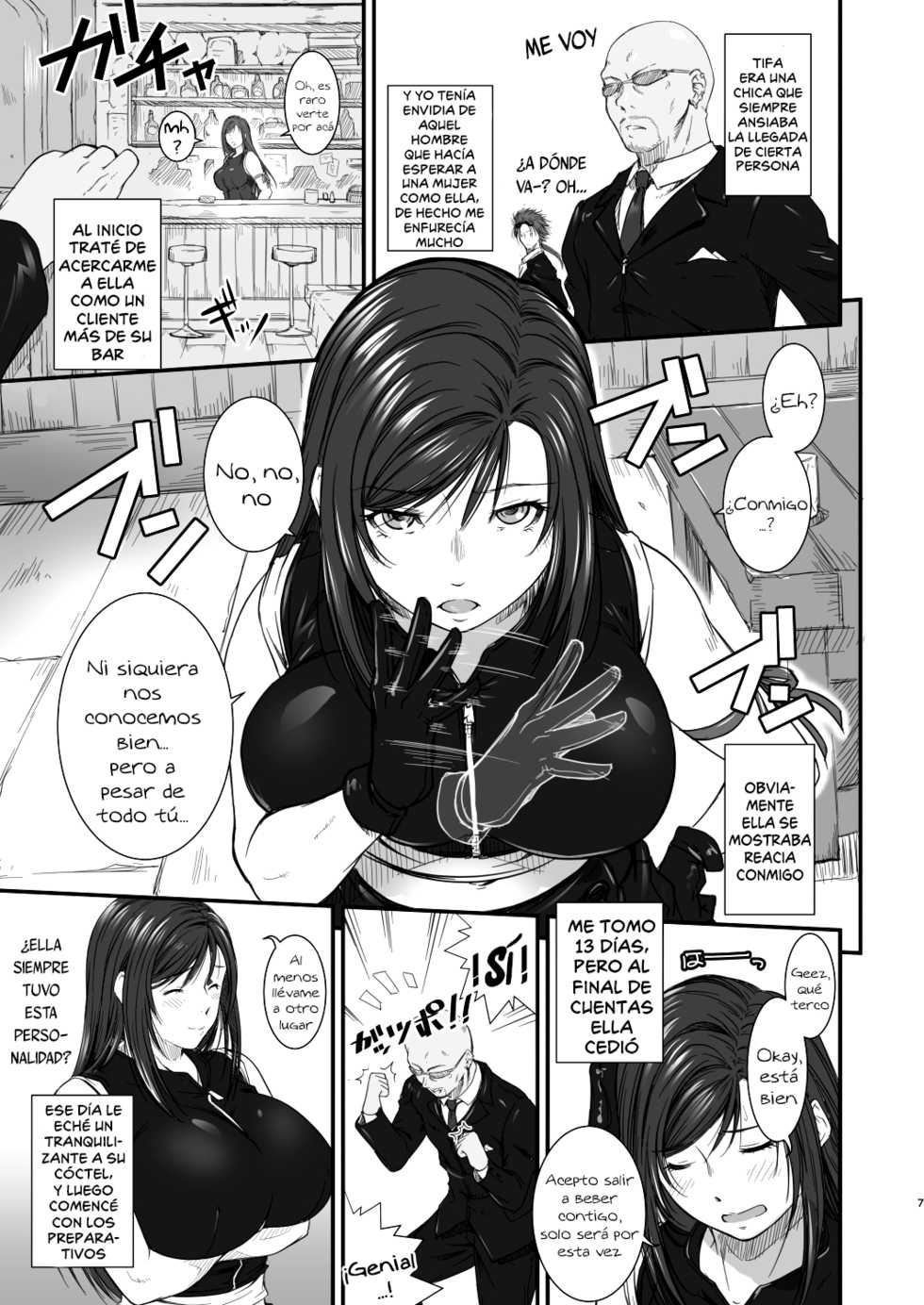 [Ruki Ruki EXISS (Fumizuki Misoka)] The Last Letter (Final Fantasy VII) [Spanish] [Lanerte] [Digital] - Page 7