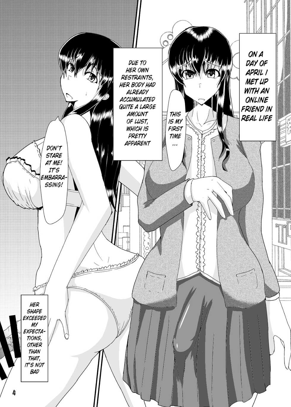 [Kurotoya (Kuroda Kuro)] Metamorphosis | 八个月的蜕变 [English] [xinsu] [Digital] - Page 1