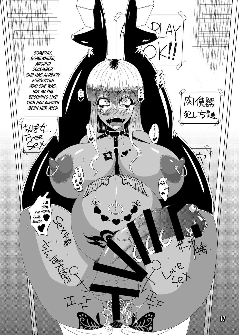 [Kurotoya (Kuroda Kuro)] Metamorphosis | 八个月的蜕变 [English] [xinsu] [Digital] - Page 14