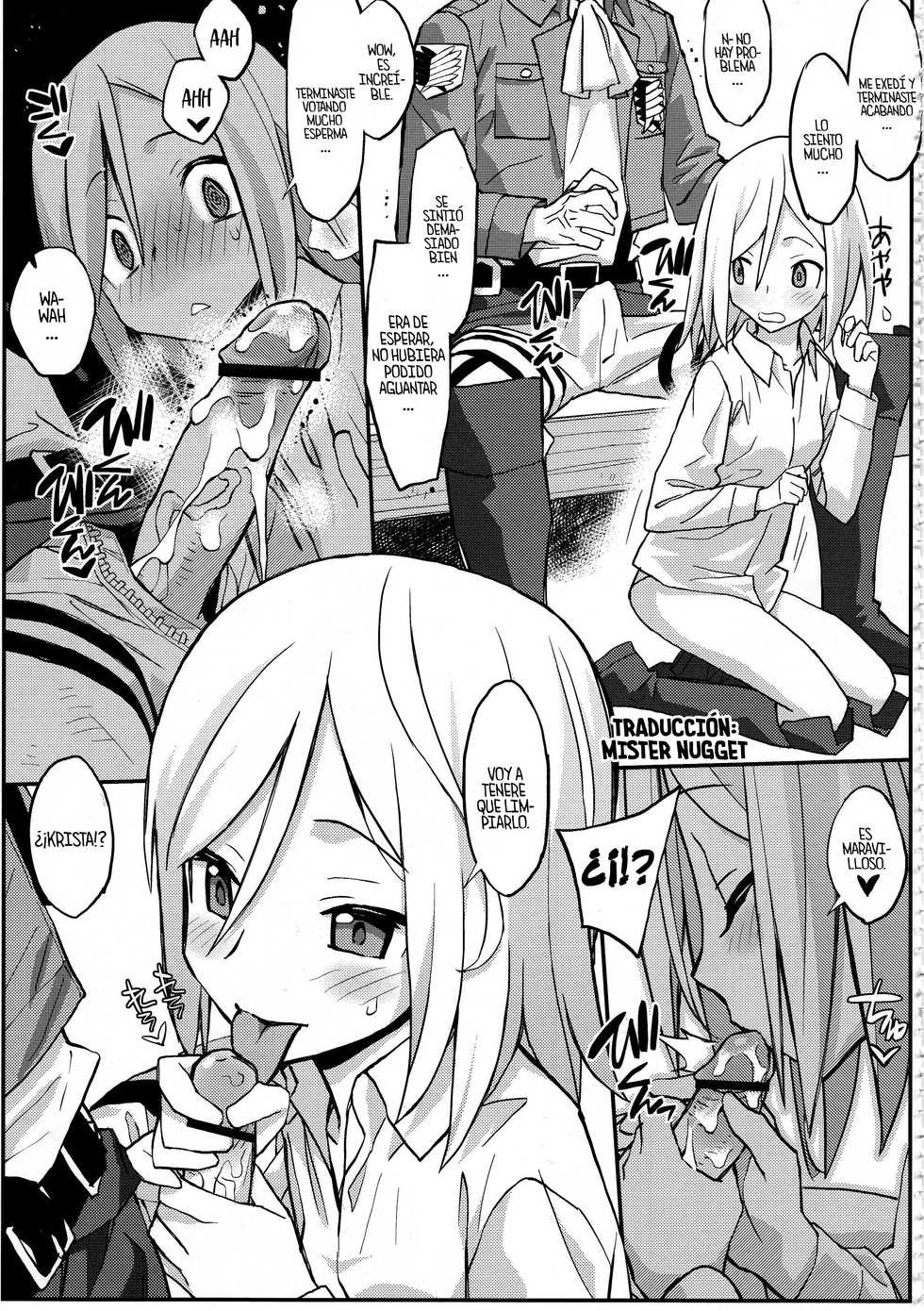 (C84) [Kacchuu Musume (Various)] Shingeki no Megami (Shingeki no Kyojin) [Spanish] [Mister Nugget] [Incomplete] - Page 11