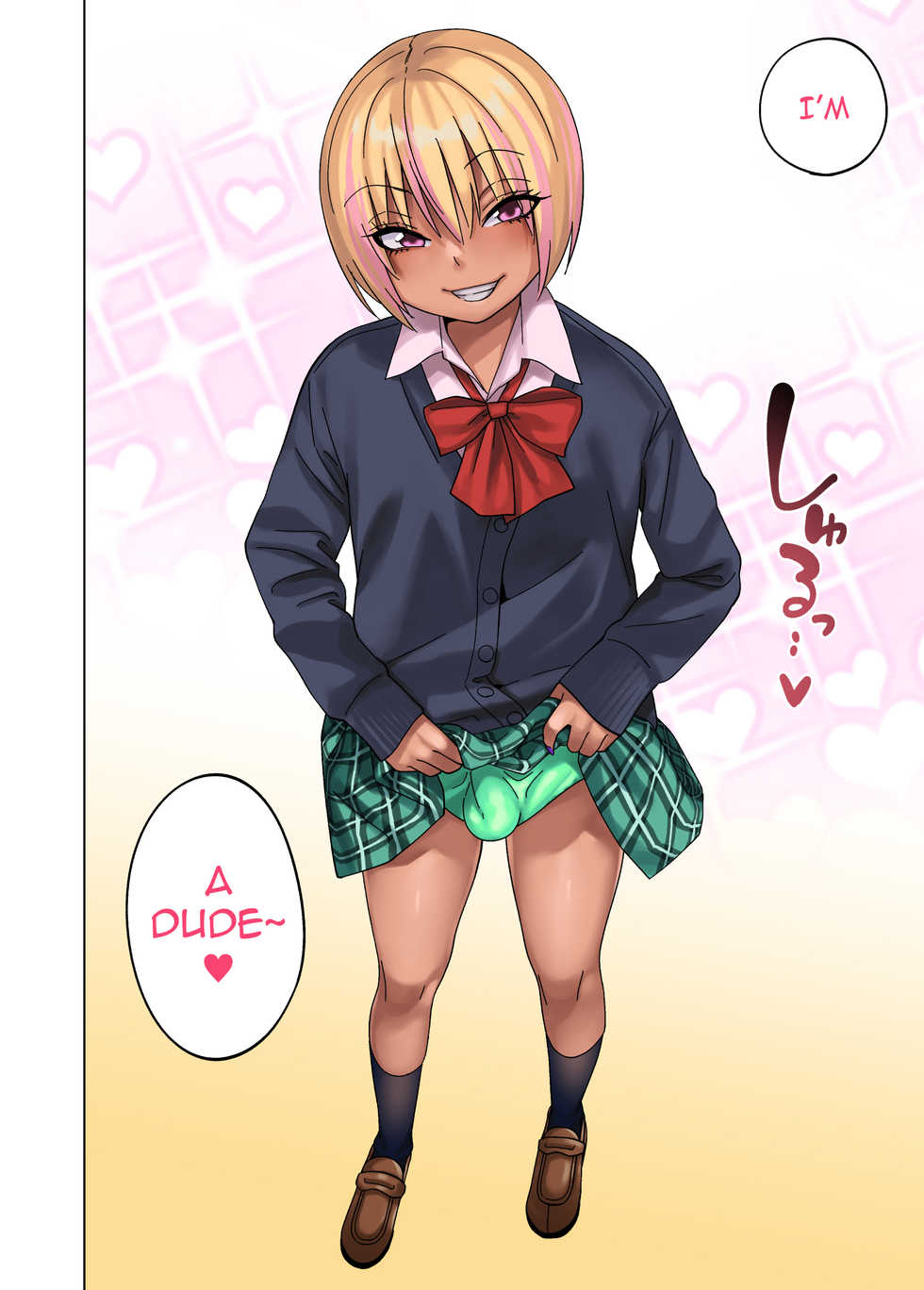 [Gujira 4 Gou (Gujira)] Gal Bitch Shounen no Nichijou [English] [mysterymeat3] [Digital] - Page 37