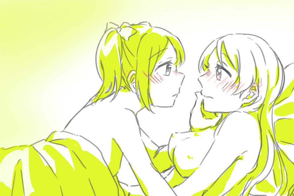 [Shiono] NicoEli Zume. (Love Live!) - Page 5