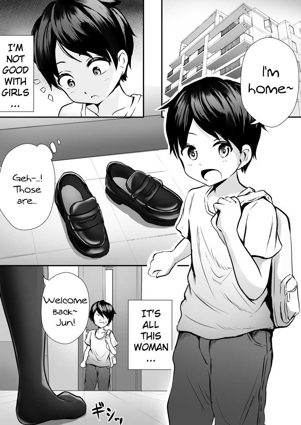 [Pop Machine-gun (Kaho Ren)] Ane no Shinyuu to Ikaseai | Getting Lewd With My Sister's Best Friend [English] {Doujins.com} - Page 2