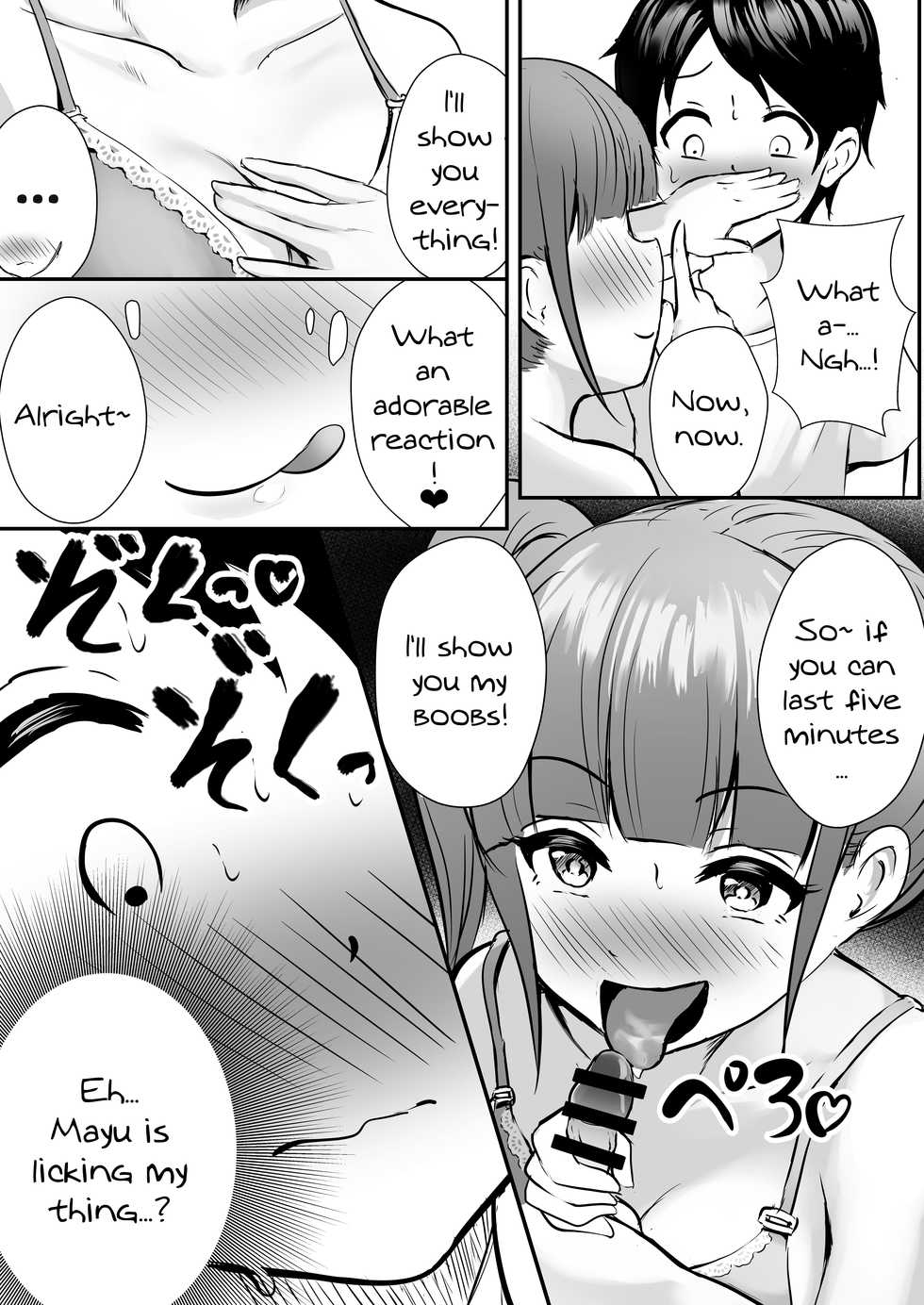 [Pop Machine-gun (Kaho Ren)] Ane no Shinyuu to Ikaseai | Getting Lewd With My Sister's Best Friend [English] {Doujins.com} - Page 10