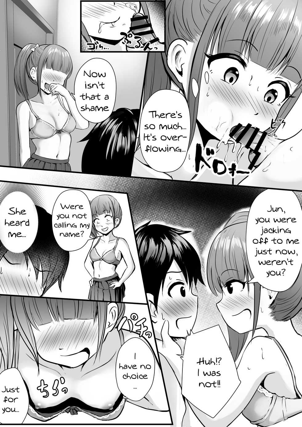 [Pop Machine-gun (Kaho Ren)] Ane no Shinyuu to Ikaseai | Getting Lewd With My Sister's Best Friend [English] {Doujins.com} - Page 12