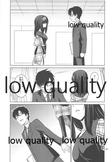 (C96) [CRIMSON GROUND (Miyashiro Sousuke)] Sagisawa Fumika wa P ni Guchogucho ni Saretai! (THE IDOLM@STER CINDERELLA GIRLS) - Page 36