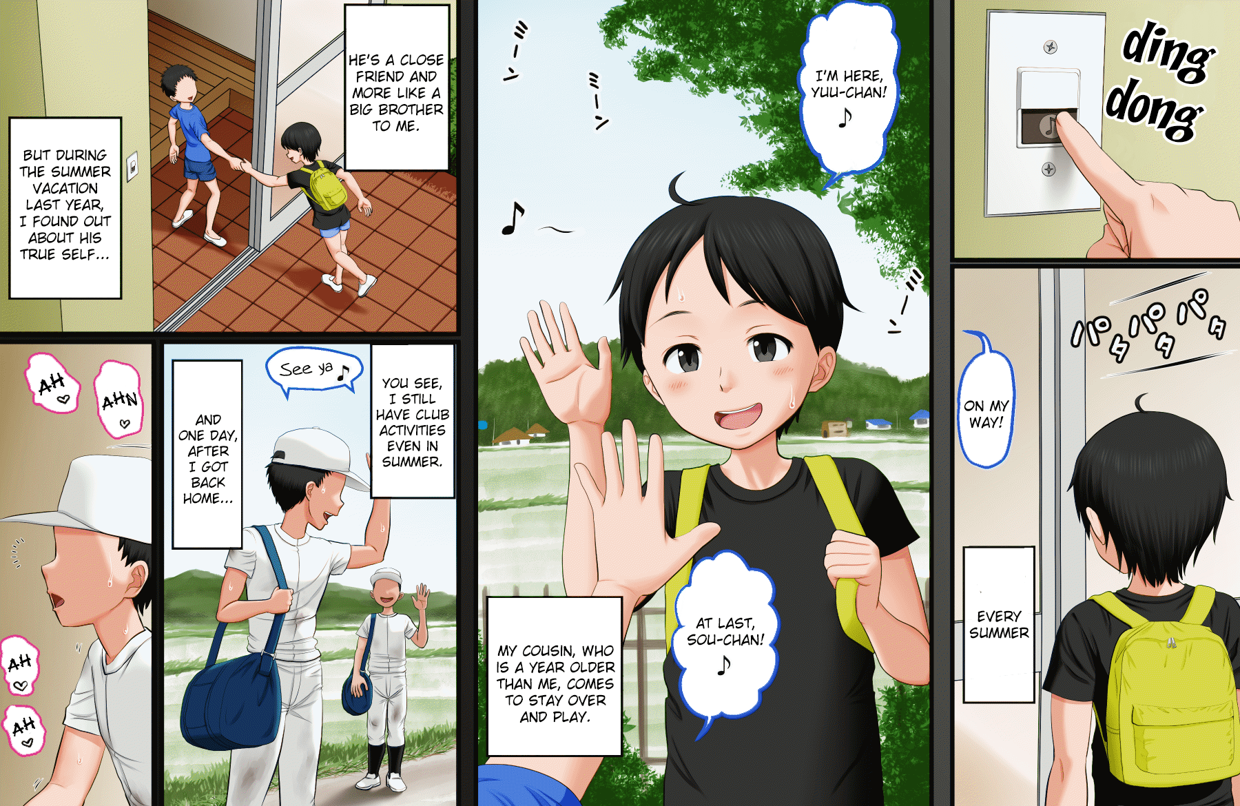 [AIM] Boku ga Itoko o Kirai ni Narenai Hanashi ~ Aru Natsuyasumi no Seijijou ~ | I Just Can't Hate My Cousin ~ The Sexual Events of a Certain Summer Vacation ~ [English] [friggo] - Page 10