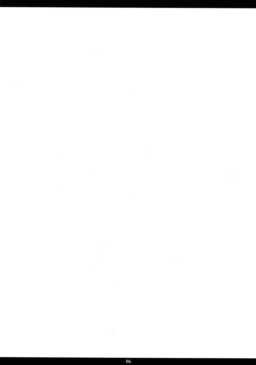 (C66) [M (Amano Ameno)] Ichigo MAX% 2 (Ichigo 100%) [English] [Fated Circle] - Page 5