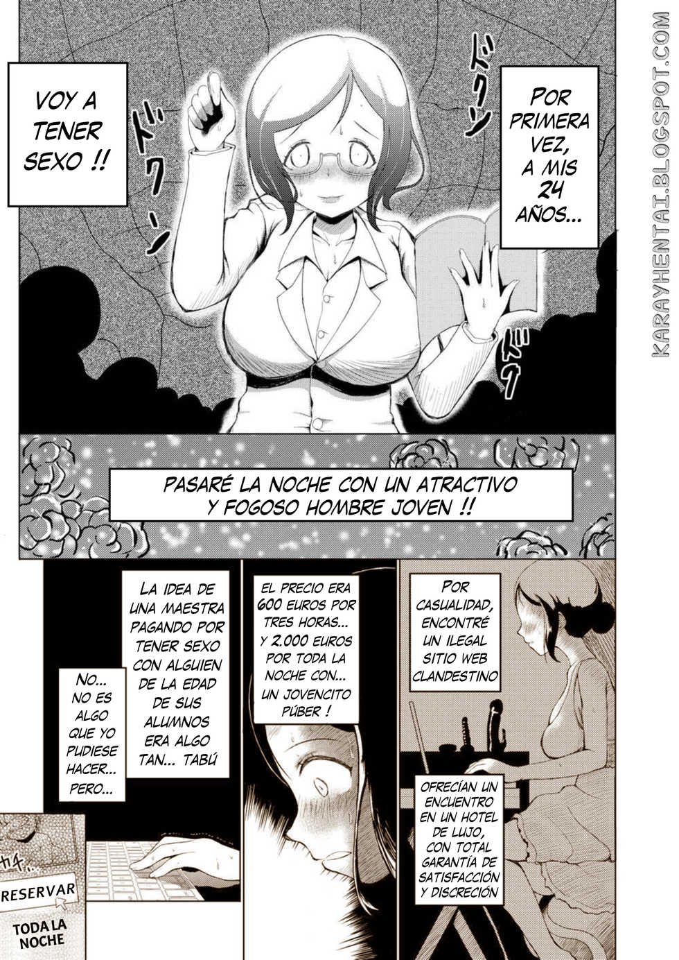 ALUMNO ENSEÑA A SU MAESTRA [Spanish] [Rewrite] [5eXv1LL4 - Mano Negra - KARAY] - Page 3