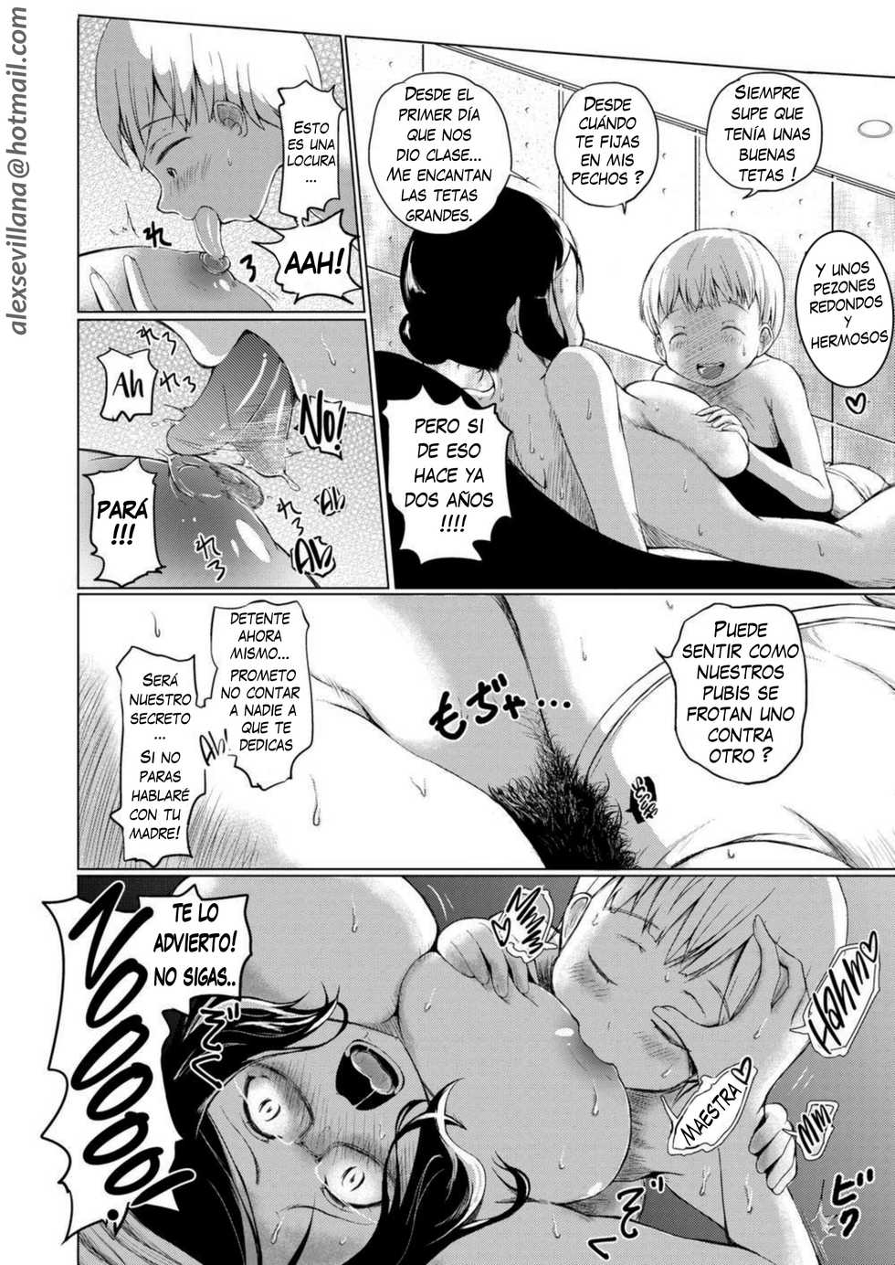 ALUMNO ENSEÑA A SU MAESTRA [Spanish] [Rewrite] [5eXv1LL4 - Mano Negra - KARAY] - Page 6