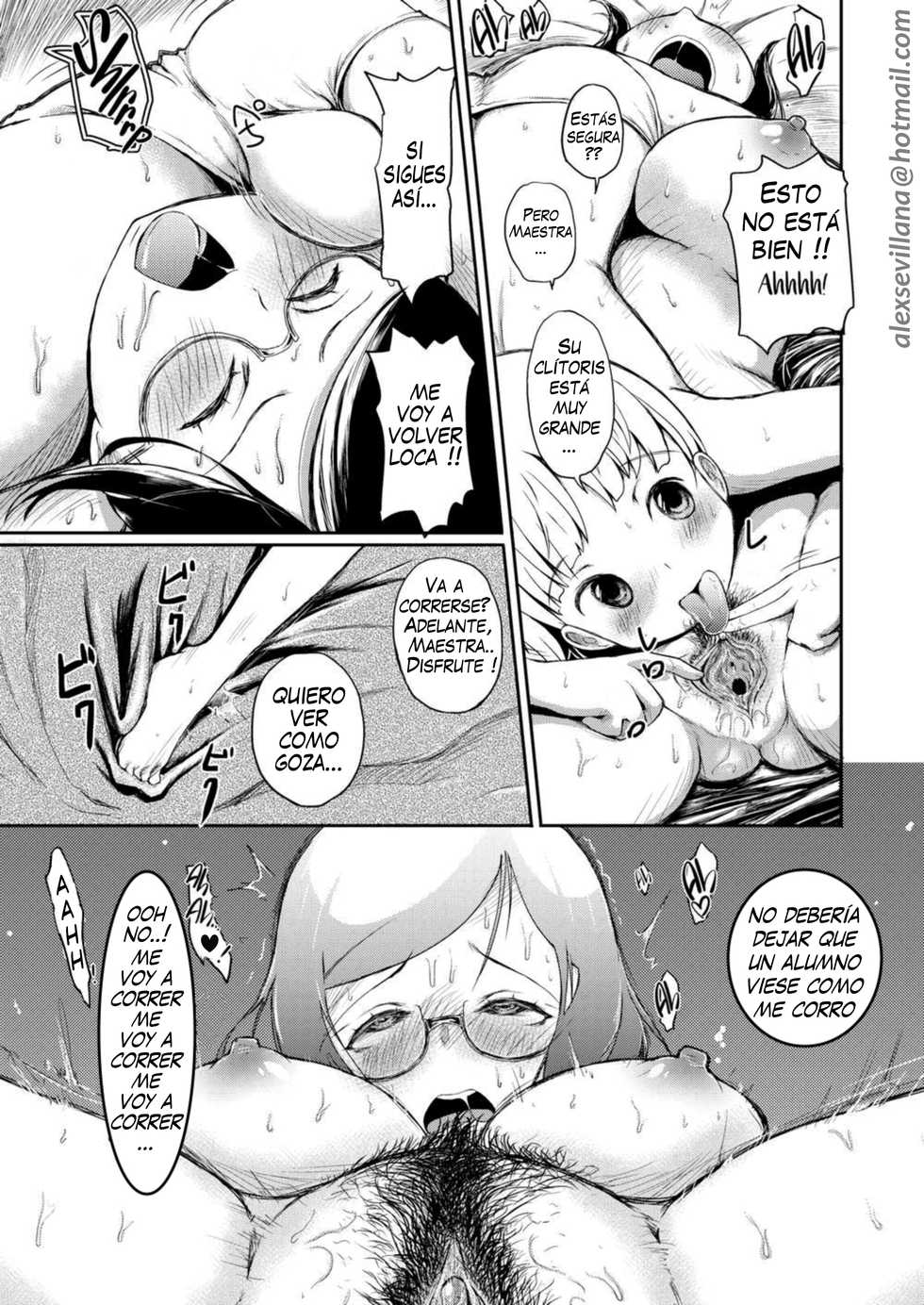 ALUMNO ENSEÑA A SU MAESTRA [Spanish] [Rewrite] [5eXv1LL4 - Mano Negra - KARAY] - Page 11