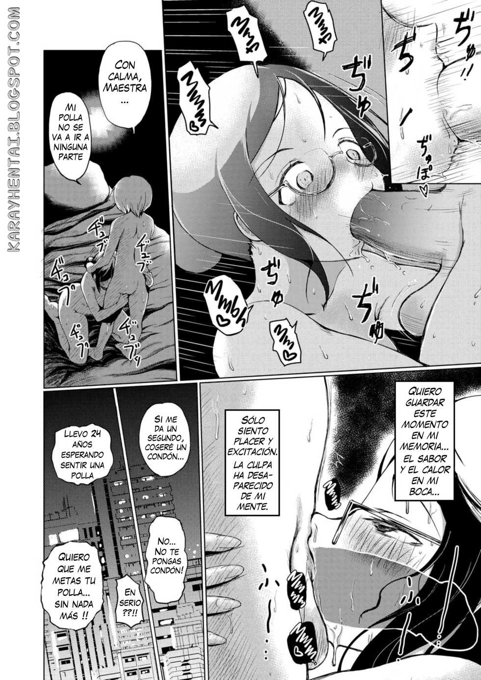 ALUMNO ENSEÑA A SU MAESTRA [Spanish] [Rewrite] [5eXv1LL4 - Mano Negra - KARAY] - Page 14