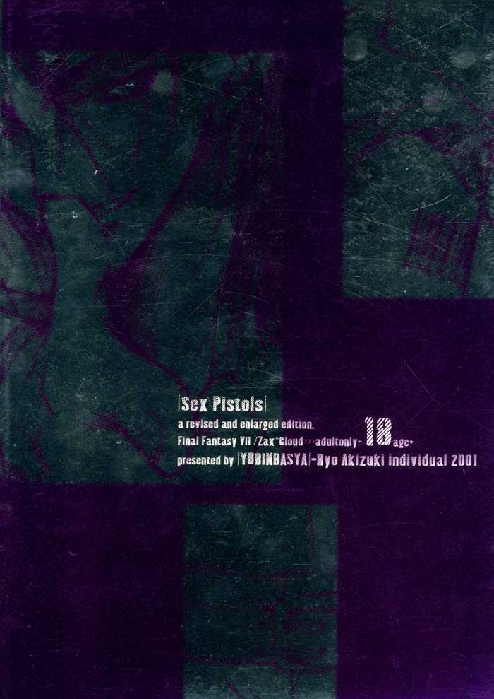 (C60) [Yuubin Basha (Akizuki Ryou)] SEX PISTOLS (Final Fantasy VII) [English] [Dragonfly] - Page 2