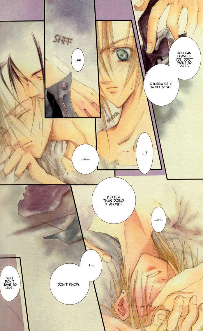 (C60) [Yuubin Basha (Akizuki Ryou)] SEX PISTOLS (Final Fantasy VII) [English] [Dragonfly] - Page 8