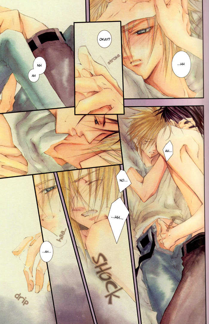 (C60) [Yuubin Basha (Akizuki Ryou)] SEX PISTOLS (Final Fantasy VII) [English] [Dragonfly] - Page 9